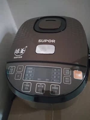 揭秘苏泊尔CFXB40FC8155-75电饭煲怎么样,苏泊尔质量如何,值得入手吗