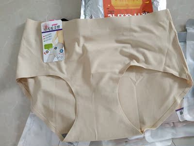 收到了,不错,应该拍大一码的 收到了,不错,应该拍大一码的