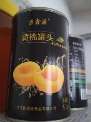 好吃～很大一块很好吃哦