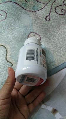 应该是正品，跟澳洲带回来的对比了一下，一样的，相信天猫，很满意！会回购！日期都是到2021年的，可以稍微屯点货，很满意很满意很满意很满意很满意很满意很满意很满意很满意很满意很满意很满意很满意很满意很满意很满意很满意很满意很满意很满意很满意很满意很满意很满意很满意很满意很满意很满意！！