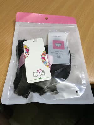 质感还不错，价钱也公道！