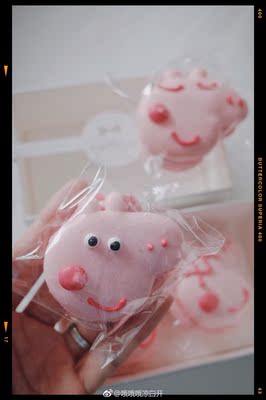 用了一段时间，宝宝还不会吐口水，之前买的一支宝宝不刷牙，怕宝宝吃成小黑牙，所以一直在换牌子，这个牙膏宝宝可以接受，很爱吃，每次一点点，应该吃了也没关系fu