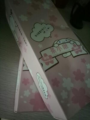 很好很nice,终于收到我需要的宝贝了,东西很好,价美物廉,无论是掌柜的态度还是对物品,我都非常满意的。宝贝正是我需要的,收到的时候包装完整,打开后让我惊喜的是,宝贝比我想象中的还要好。 很好很nice,终于收到我需要的宝贝了,东西很好,价美物廉,无论是掌柜的态度还是对物品,我都非常满意的。宝贝正是我需要的,收到的时候包装完整,打开后让我惊喜的是,宝贝比我想象中的还要好。