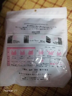 宝贝非常好!穿上刚合适,穿着舒服,非常满意的一次购物,下次还会光顾的! 宝贝非常好!穿上刚合适,穿着舒服,非常满意的一次购物,下次还会光顾的!