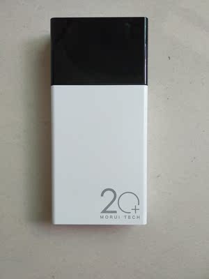 调查心得魔睿充电宝怎么样，真相如何,看过才知