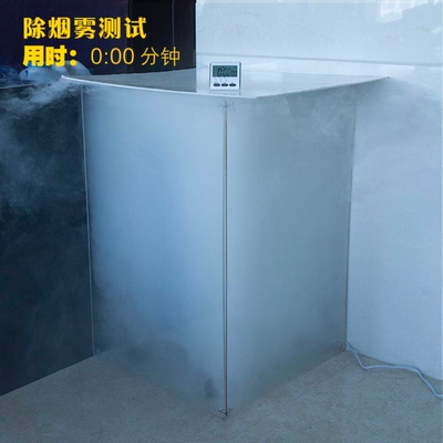 【揭秘】IQAir AURAhealthpro GC空气净化器怎么样,IQAir AURA空气净化器好不好呢