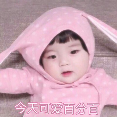 棒棒棒棒棒棒棒棒棒棒棒棒的的棒棒棒棒棒棒棒棒棒棒棒棒棒棒 棒棒棒棒棒棒棒棒棒棒棒棒的的棒棒棒棒棒棒棒棒棒棒棒棒棒棒