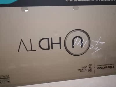 海信电视用着怎么样,口碑,海信电视质量怎么样,透过五个月使用看真相