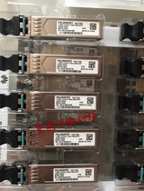 Huaweis new Gigabit Dual Fiber Module 1 25G-1310nm-10KM-SM-ESFP