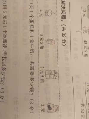 和图片一样，没有色差，宽松也好看，就是a和b没有差别，罩杯一样，胸围也一样，喜欢的可以拍下的。棒棒棒棒棒棒棒棒棒赞赞赞赞赞赞赞哒哒嘛呢干嘛呢干嘛呢干嘛呢干嘛呢干嘛呢干嘛呢干嘛呢干嘛呢干嘛呢干嘛呢干嘛呢干嘛呢干嘛呢干嘛呢干嘛呢干嘛呢干嘛呢干嘛呢干嘛呢干嘛呢