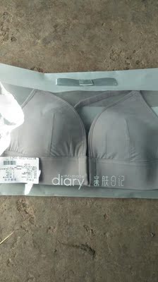 内衣质量很好，不勒肩，不容易滑落。