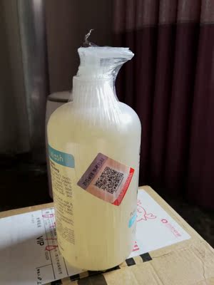 货收到，验证过，是正品，很满意的一次购物！