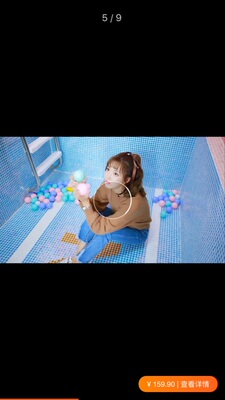 还行吧，之前买过，和之前的不太一样