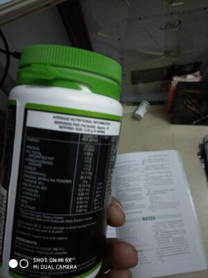 很好 日期也新鲜 是正品 有点不好吃 但是良药苦口吧 努力 加油加油