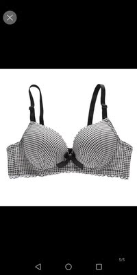 挺好的 布料挺舒服的 和图片一样无色差 大小也合适。