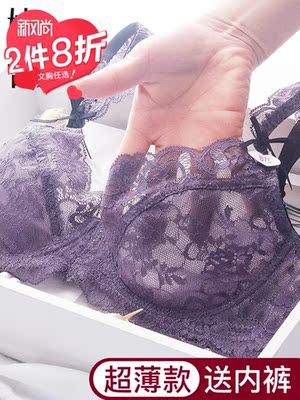 质量很好，穿着轻松透气，整个夏天就是靠他过来的，穿过它之后再穿棉的已经穿不了咯，热，外观也很性感，男朋友比我还开心，以后再来，希望老板生意兴隆财源广进哦，比心！！！