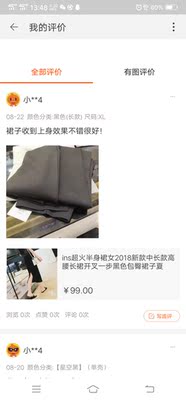 对应标题 对应标题