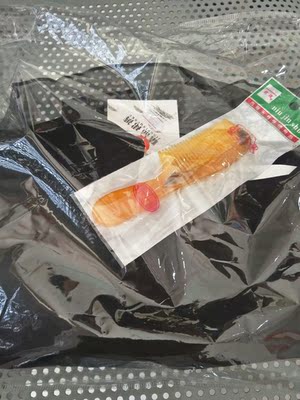 衣服很满意,穿着也好看,还有一个小礼物🎁,回来的也快。祝老板生意兴隆! 衣服很满意,穿着也好看,还有一个小礼物🎁,回来的也快。祝老板生意兴隆!