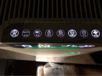 【反馈】乐迈空气净化器KJ700F-E80怎么样,乐迈空气净化器质量如何,值得入手吗