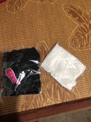 看着还行,不是一次性 看着还行,不是一次性