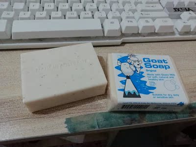 很舒服，又买了三块