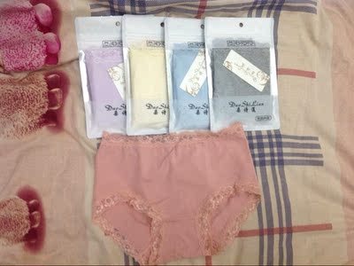 宝贝质量特别好，超级舒服，绝对是纯棉，包装啥的都高档大方，独立包装，下水也洗了晾干看既不掉毛也不会掉色，大爱这种简约大方的风格，以后还会回购这家店的！