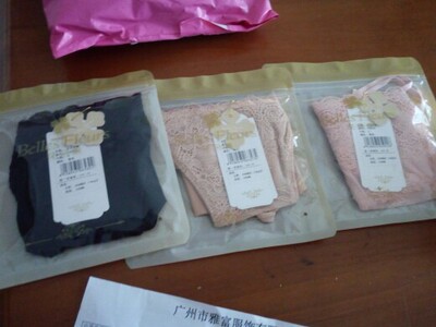 裤子很好,面料也不错,刚洗了不掉色,想买的盆朋可以放心购买了。 裤子很好,面料也不错,刚洗了不掉色,想买的盆朋可以放心购买了。