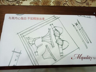 宝贝收到了，包装精美。试穿了一下，很舒服，完全没有束缚，以后就买你家的内衣了。