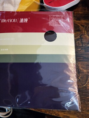 挺好的，包装也好，