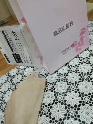 不错的宝贝,做工精细,单个包装的,老板人很好,说我太瘦,怕穿着大,建议我不要拍,看了好几家,还是看上他家的,买来试试,合适。老板还送了小礼物 不错的宝贝,做工精细,单个包装的,老板人很好,说我太瘦,怕穿着大,建议我不要拍,看了好几家,还是看上他家的,买来试试,合适。老板还送了小礼物