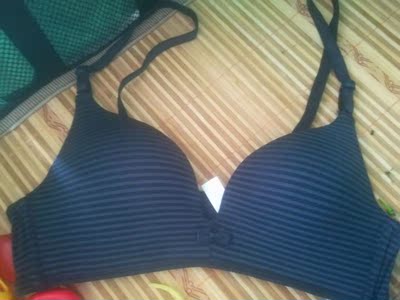 非常满意，轻薄又聚拢，还透气，料也好，很舒服，才这价格，超值！！