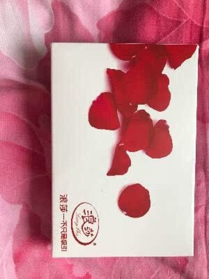 内裤质量还是蛮好的，可是收小腹，挺不错的，满意！