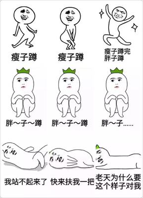 很好很好很好叫姐姐很好很好很好《如歌的行板》痖弦 温柔之必要 肯定之必要 一点点酒和木樨花之必要 正正经经看一名女子走过之必要 君非海明威此一起码认识之必要 欧战，雨，加农炮（武器），天气与红十字会之必要 散步之必要 溜狗之必要 薄荷茶之必要 每晚七点钟自证券交易所彼端 草一般飘起来的谣言之必要。 旋转玻璃门之必要 盘尼西林（青霉素）之必要，暗杀之必要，晚报之必要。 穿法兰绒长裤之必要，马票之必要 姑母继承遗产之必要 阳台、海、微笑之必要 懒洋洋之必要 而既被目为一条河总得继续流下去 世界老这样总这样：&mdash;&mdash; 观音在远远的山上  1964年4月