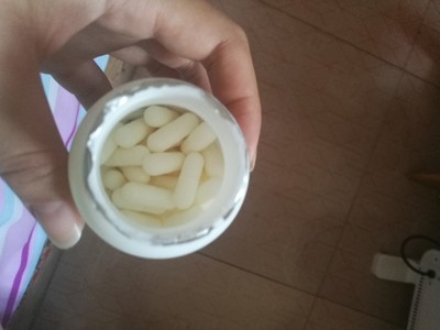 大家谈谈绿瘦左旋肉碱胶囊效果怎么样,曝光了是真假,通过三个月使用看真相