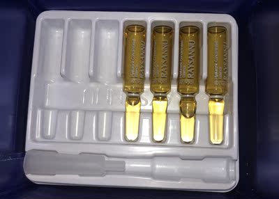 迪凯瑞面部精华用着怎么样,口碑,迪凯瑞面部精华怎么样,迪凯瑞质量真的很好吗?