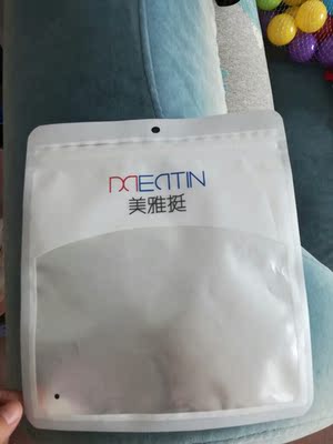 蜂巢内裤不错，内裤前面有蜂巢按摩颗粒，夏天穿也不闷透气很好，穿起来舒服，质量也很好~在网上看了好几家，最终决定买这家的内裤。面料很好，亲肤，属于不会起球的那种。实物跟图片一样没有色差，不厚适合夏天穿，和在图片上看到的是一样的，双层纯棉裆部，洗了也不会褪色！