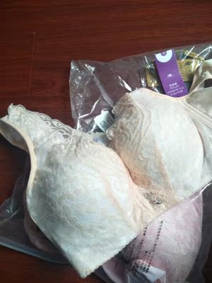 很好，同样的物品，比实体店便宜，穿着舒服，评