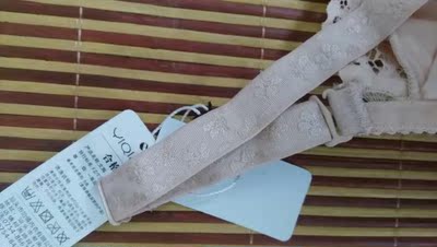 还行，穿惯调半整型内衣，觉得这款有点收不住背后的肉，不过做工精细，穿起来适应了也还行，包装挺好看