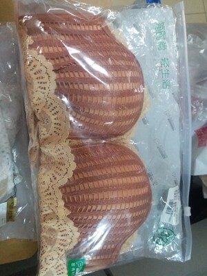 很喜欢一下买了三套都很满意价格款式都很喜欢很不错无限回购 很喜欢一下买了三套都很满意价格款式都很喜欢很不错无限回购