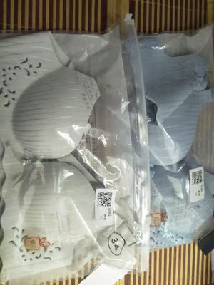 挺不错的，没有色差  很满意