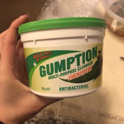 挺好用的东西 但不要期望太高 还是比之前好很多