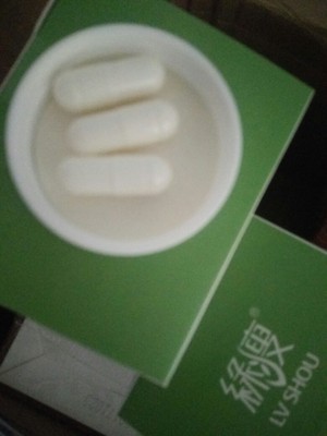 大家谈谈绿瘦左旋肉碱胶囊效果怎么样,曝光了是真假,通过三个月使用看真相