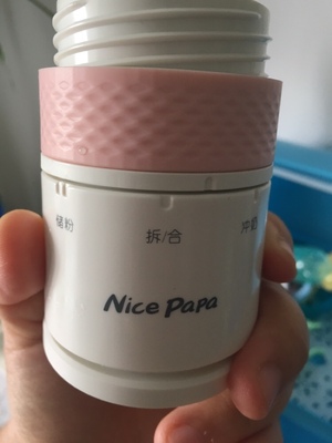 奶爸爸奶瓶质量靠谱吗,质量怎么样,奶爸爸奶瓶怎么样,奶爸爸质量真的很好吗?