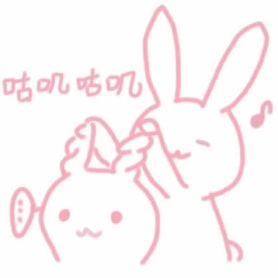 当大家看到我的这一篇评价时，表示我对产品是认可的，尽管我此刻的评论是复制粘贴的。这一方面是为了肯定商家的服务，另一方面是为了节省自己的时间，因为差评我会直接说为什么的。所以大家就当做是产品质量合格的意思来看就行了。最后祝店家越做越好，大家幸福平安，中华民族繁荣昌盛。