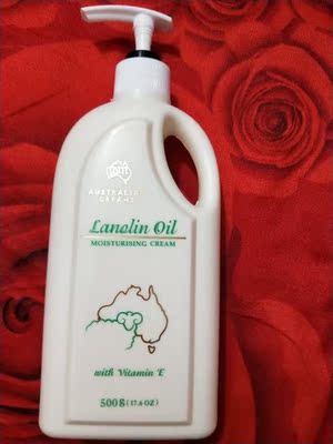 润肤乳上手非常滋润，带有淡淡的香味，好喜欢，而且是500g的又不贵，值得购买下次再来。