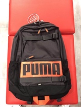 Taiwan puma puma backpack school bag leisure bag couple backpack