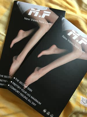 包装都这么有档次