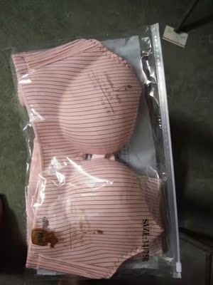 很舒服，聚拢效果很好，摸起来很舒服，今天穿了一天觉得蛮好的，下次还会再买这家的衣服。