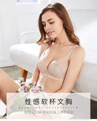 有胸垫的地方还是捂的热透气不强，颜色偏暗，没图片好看，还有，我的不是宣传照的鸡心钻，没有蝴蝶结，不好看，😓，其他还好，肩带很防滑