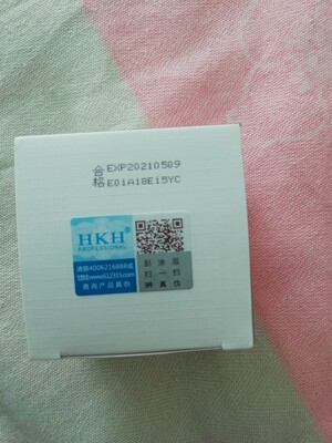 HKH眼霜用后感觉怎么样,值得买吗,HKH眼霜怎么样,HKH质量如何,值得入手吗